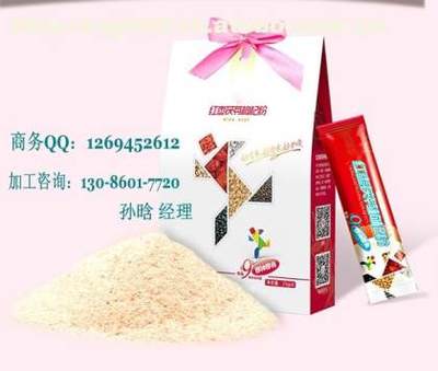 【營養(yǎng)代餐粉oem瘦身代餐粉加工】,價(jià)格,廠家,供應(yīng)商,食品飲料加工