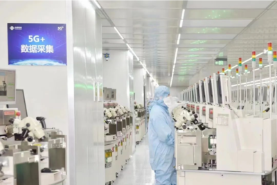數(shù)智浙江 浙江聯(lián)通以5G技術(shù)助力物聯(lián)網(wǎng)研發(fā)，推動(dòng)全球數(shù)字變革高地建設(shè)