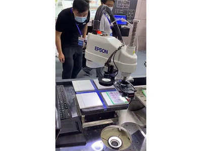 愛普生攜26大方案亮相國際物聯網展，以全場景彩色物聯點亮智慧未來