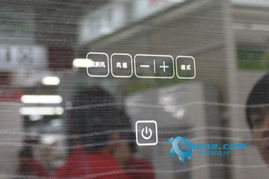 2010網絡盛典空調產品獲獎名單揭曉 物聯網技術引領行業新浪潮